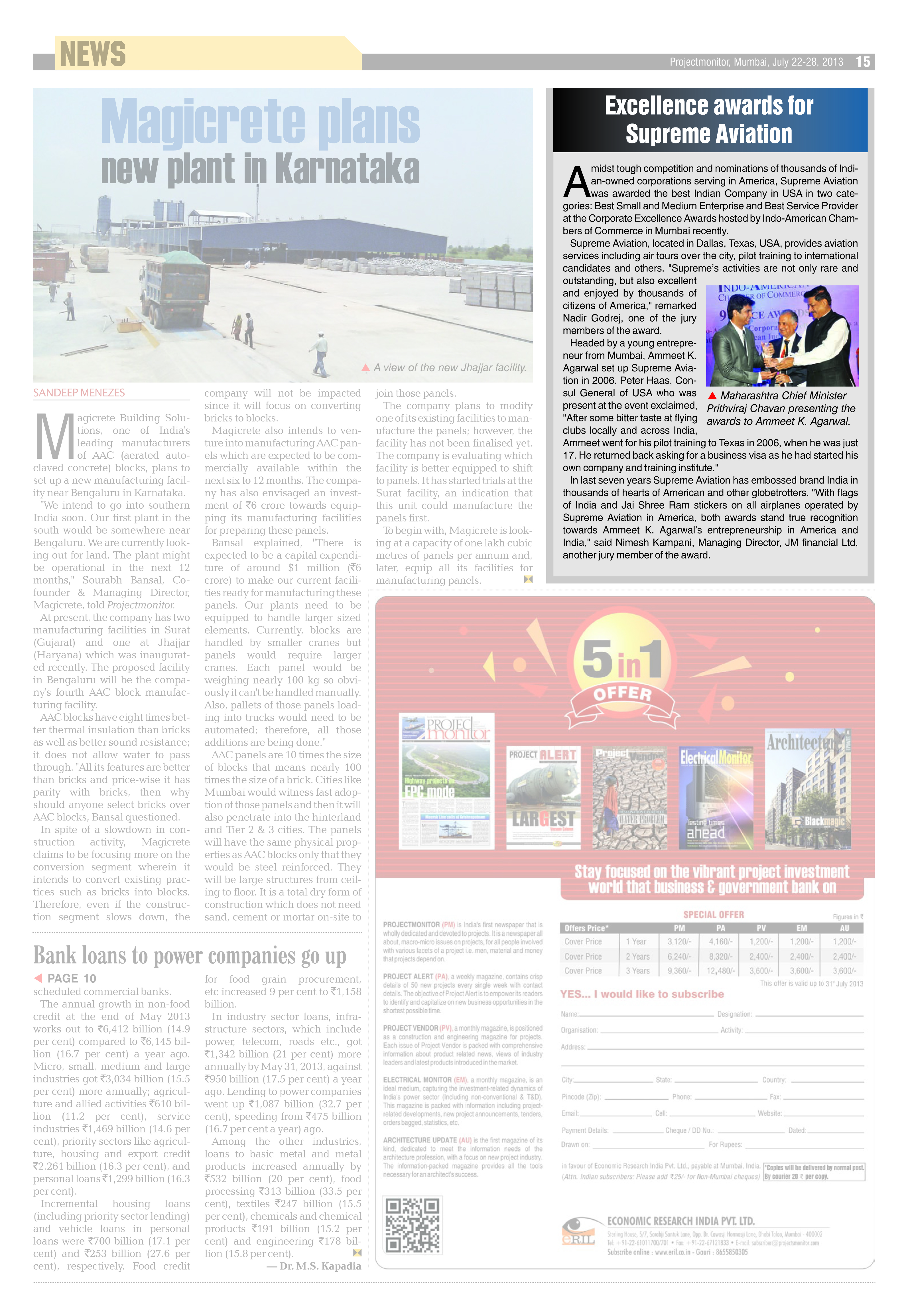 Ammeet_01A